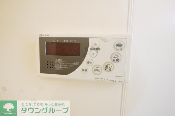 武蔵中原レジデンスの物件内観写真